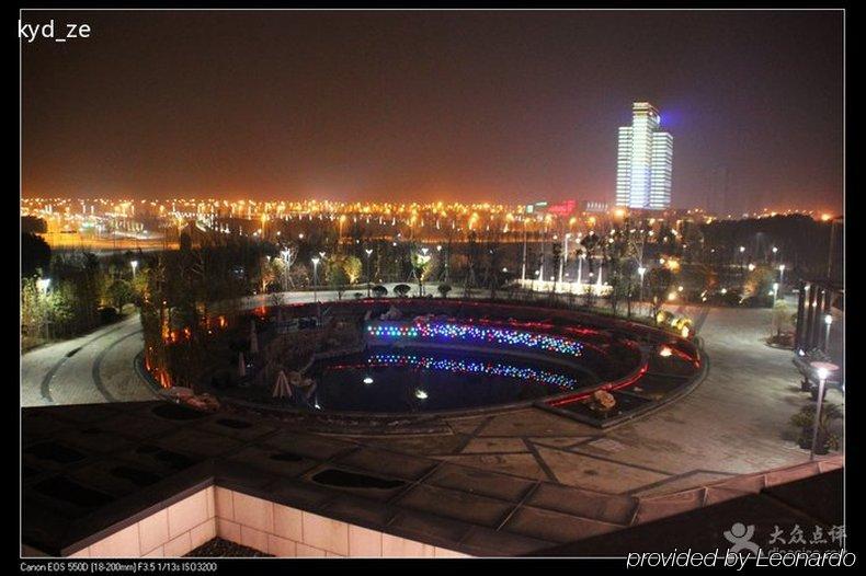 Suzhou Qingshan Conference Center Hotel Exterior photo